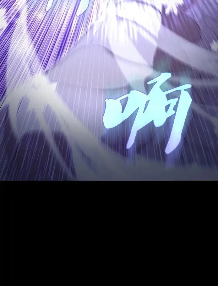 漫画《配角太强了》65.反龙人第65张图