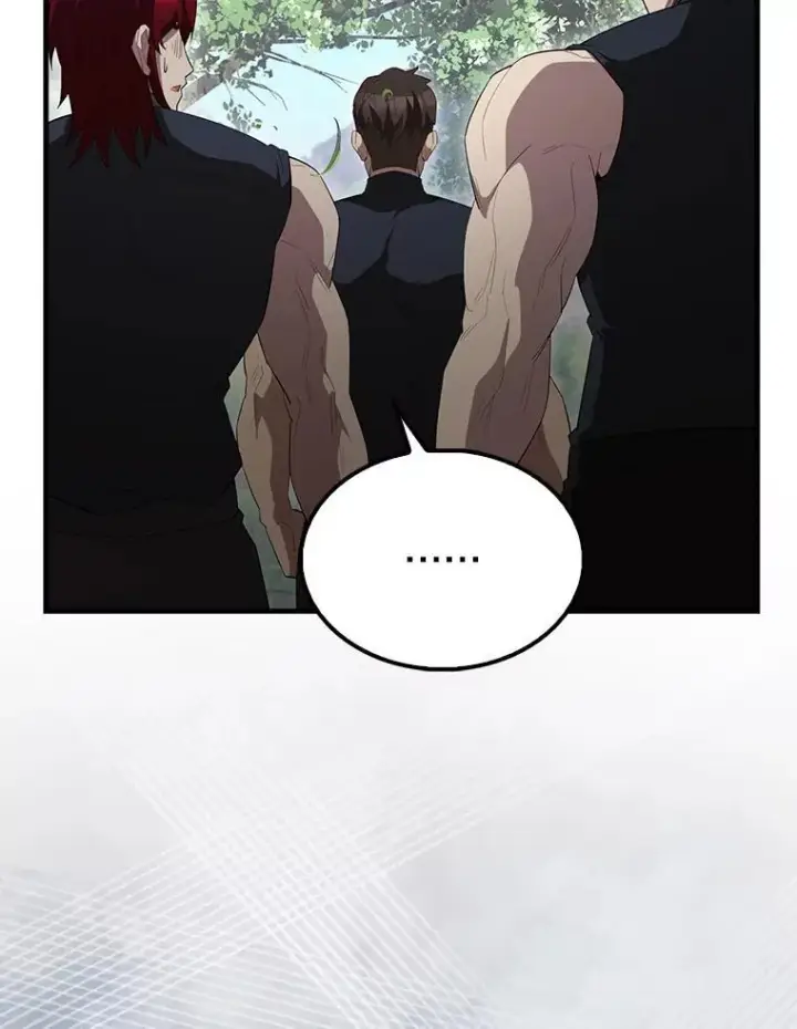 漫画《配角太强了》66.联合作战第134张图