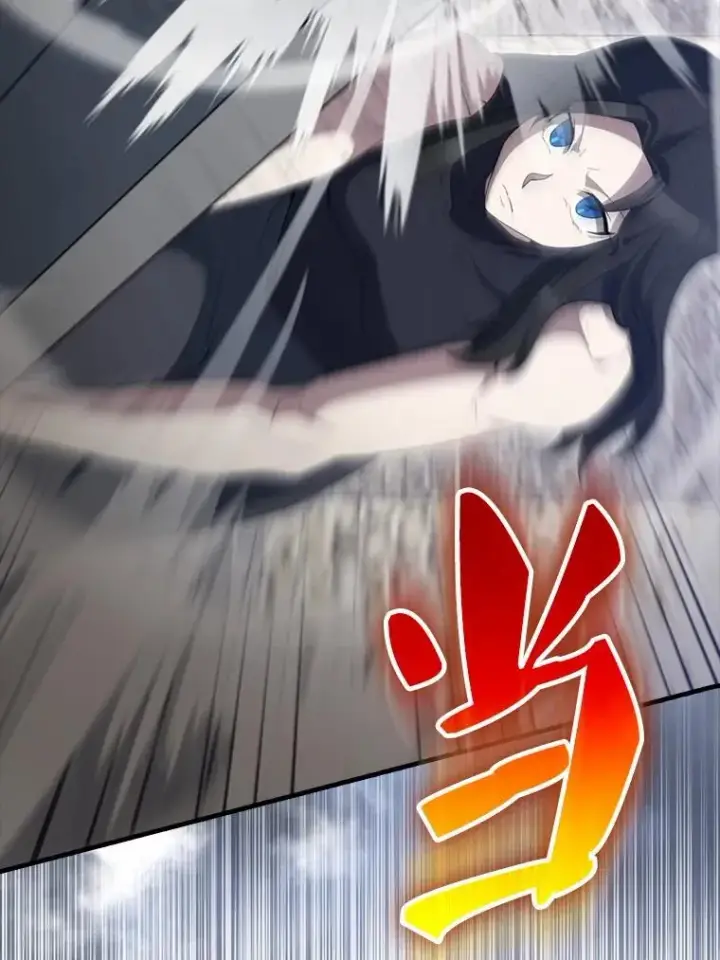 漫画《配角太强了》66.联合作战第41张图
