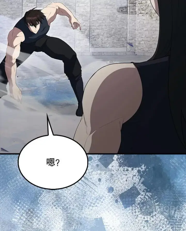 漫画《配角太强了》66.联合作战第50张图