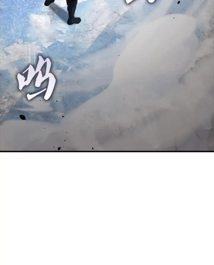漫画《配角太强了》66.联合作战第53张图