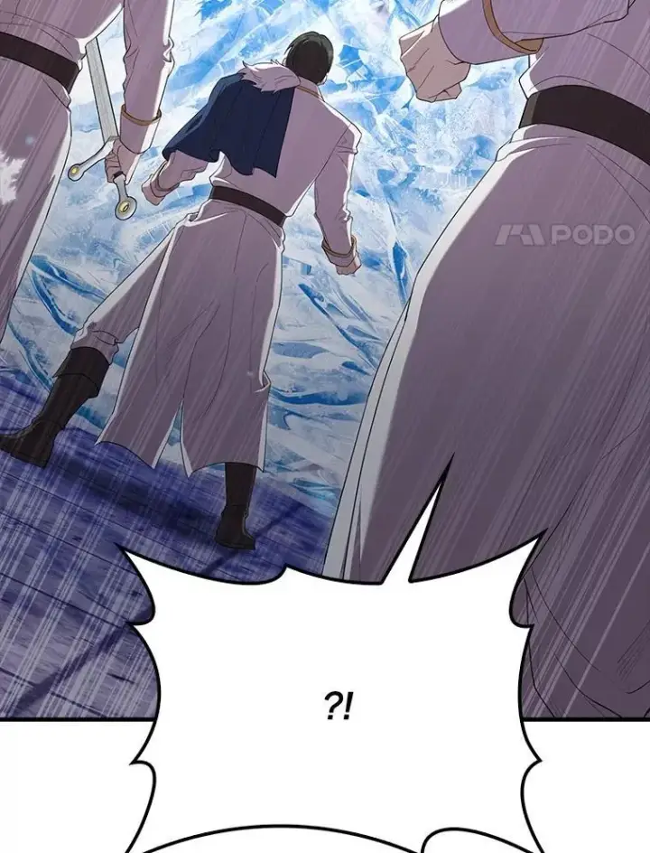 漫画《配角太强了》67.家族恩怨第120张图