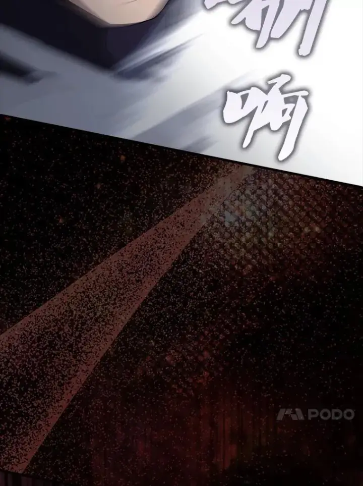 漫画《配角太强了》67.家族恩怨第149张图