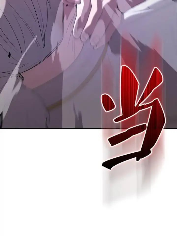 漫画《配角太强了》67.家族恩怨第152张图
