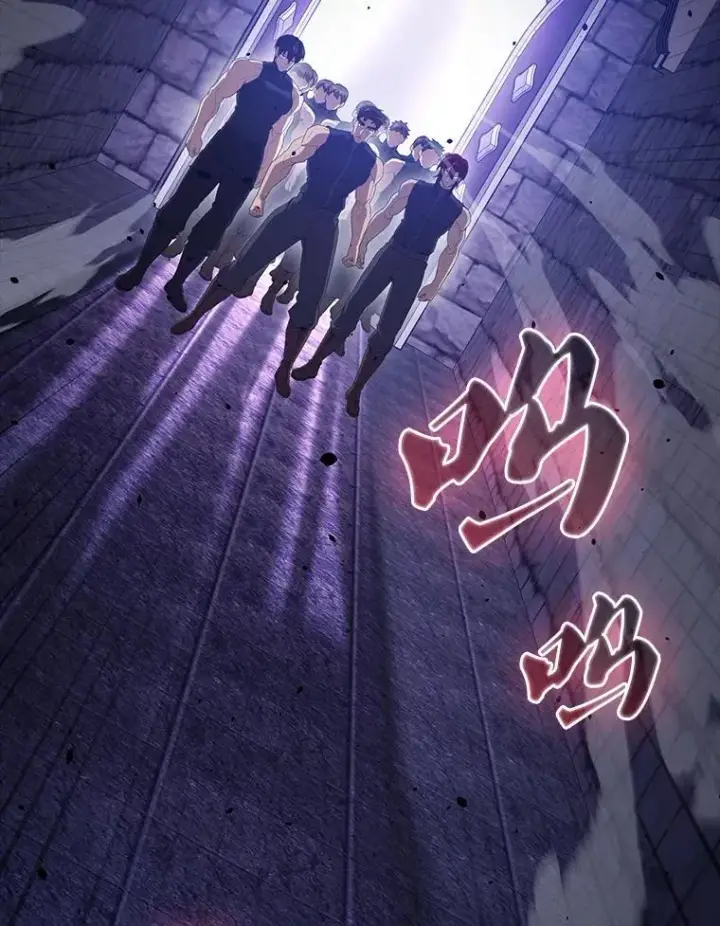 漫画《配角太强了》67.家族恩怨第22张图