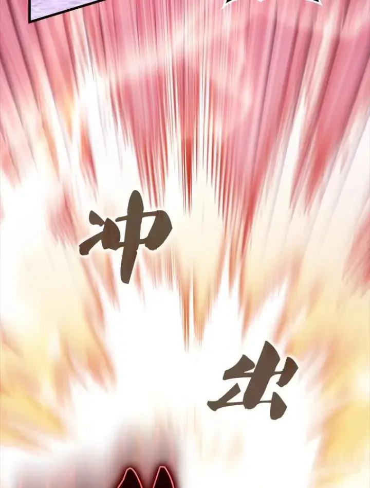 漫画《配角太强了》68.奥尔达斯的宠爱第11张图