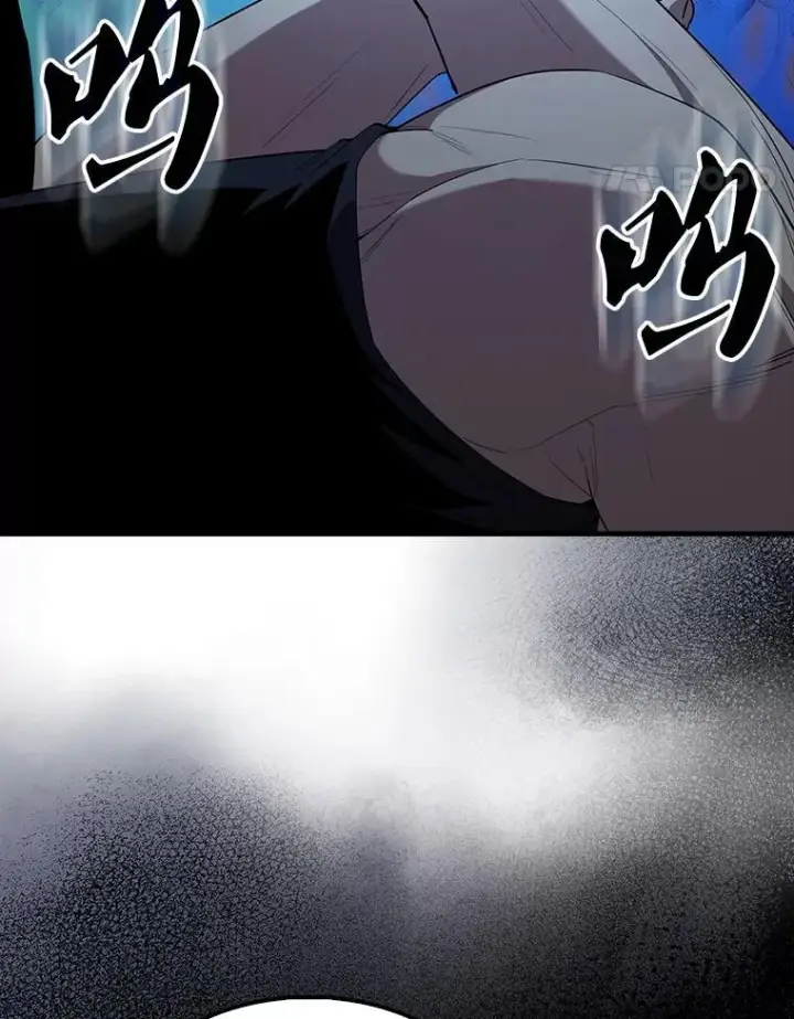 漫画《配角太强了》68.奥尔达斯的宠爱第27张图