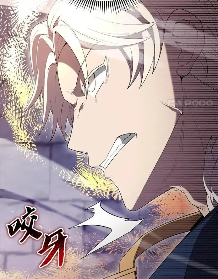 漫画《配角太强了》68.奥尔达斯的宠爱第74张图