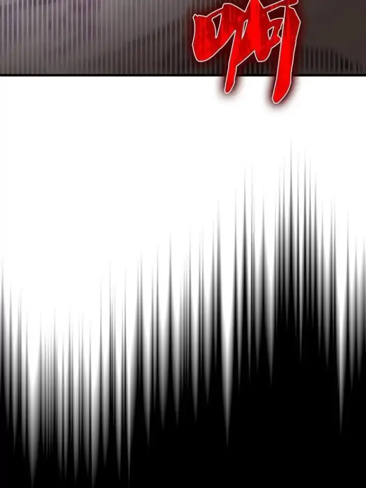 漫画《配角太强了》68.奥尔达斯的宠爱第88张图
