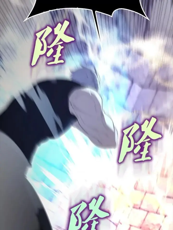 漫画《配角太强了》68.奥尔达斯的宠爱第98张图