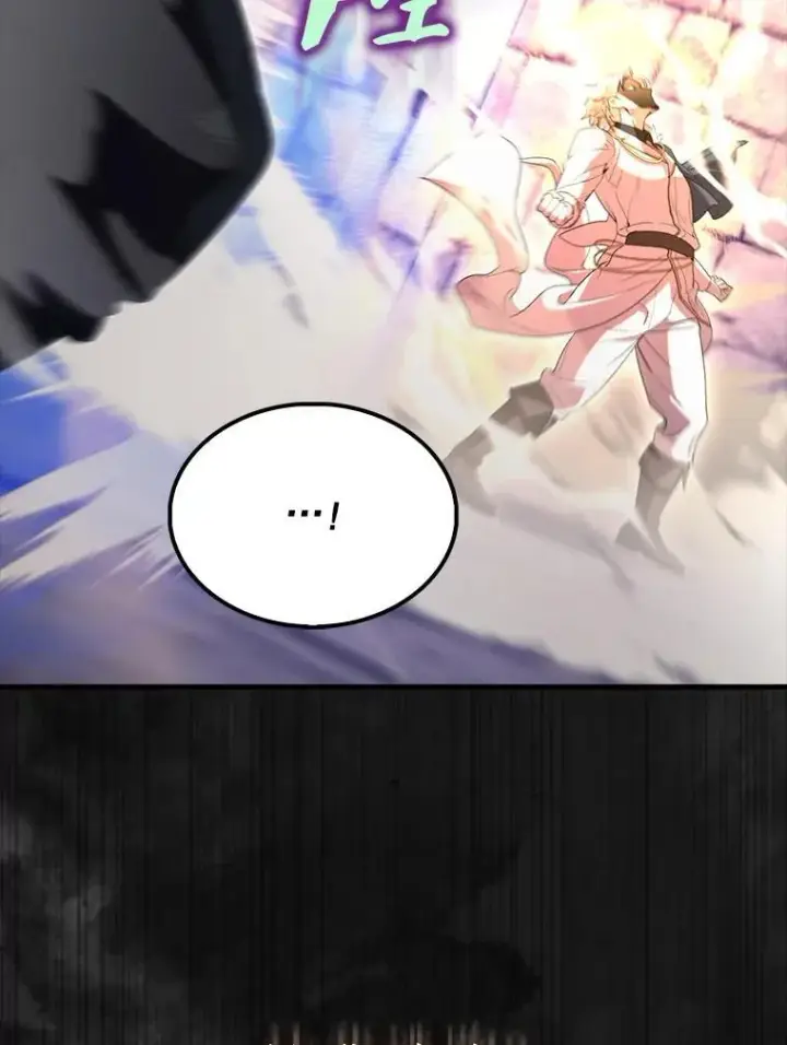 漫画《配角太强了》68.奥尔达斯的宠爱第99张图