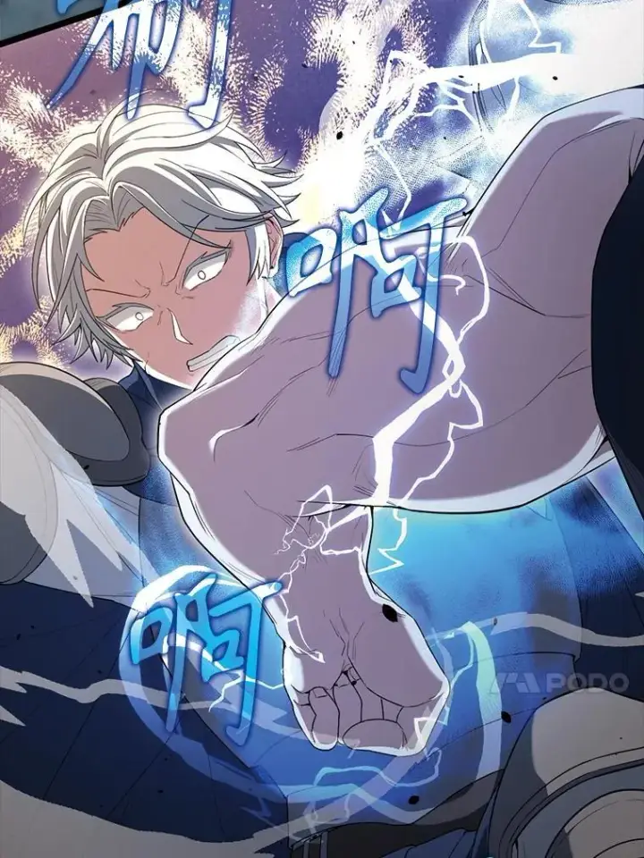 漫画《配角太强了》69.进入下一阶段第13张图