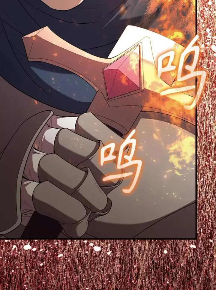 漫画《配角太强了》69.进入下一阶段第19张图
