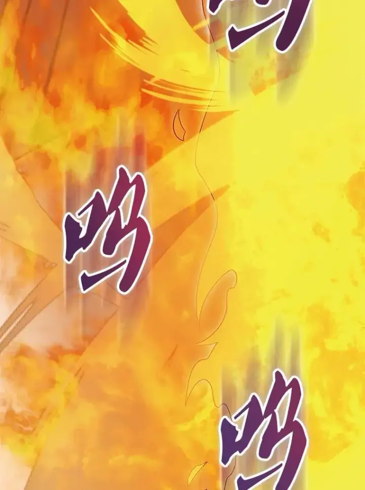 漫画《配角太强了》69.进入下一阶段第28张图