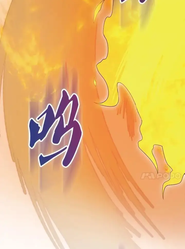 漫画《配角太强了》69.进入下一阶段第29张图
