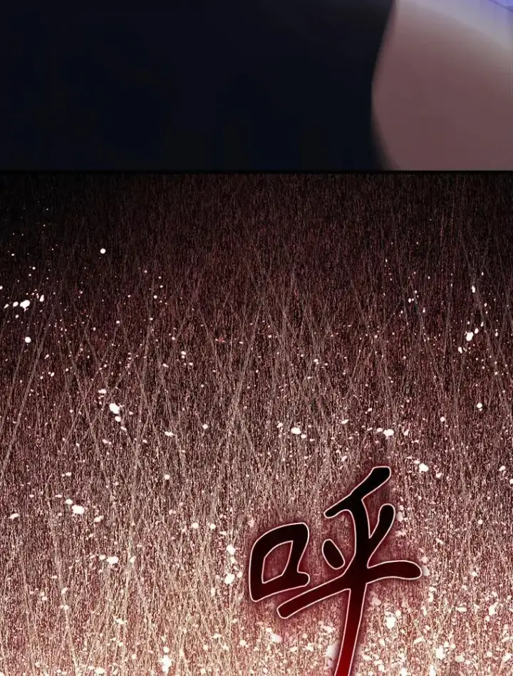漫画《配角太强了》69.进入下一阶段第41张图