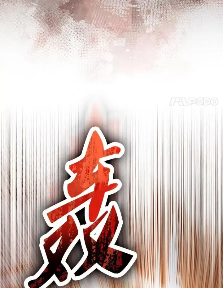 漫画《配角太强了》69.进入下一阶段第62张图