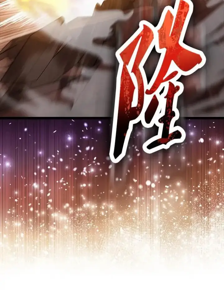 漫画《配角太强了》69.进入下一阶段第64张图