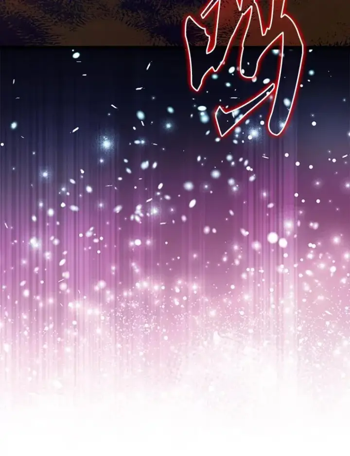 漫画《配角太强了》69.进入下一阶段第97张图