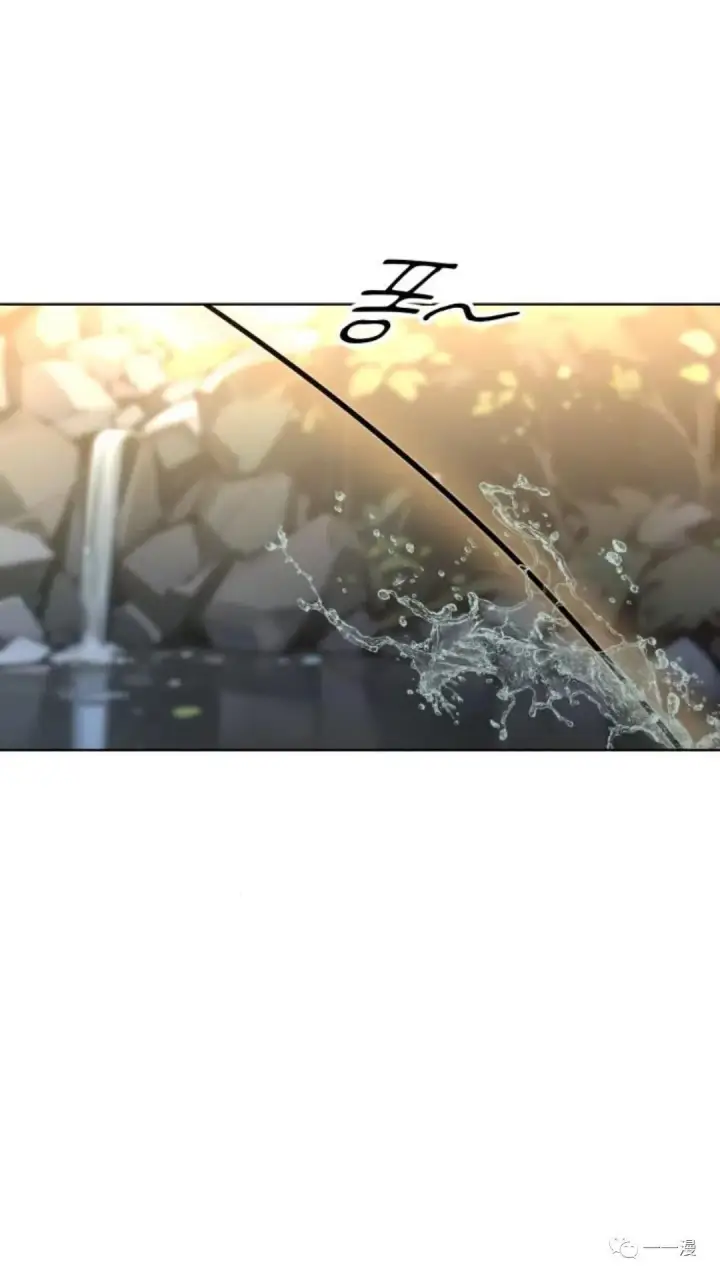 漫画《配角在学院生存》配角在学校生存2第128张图