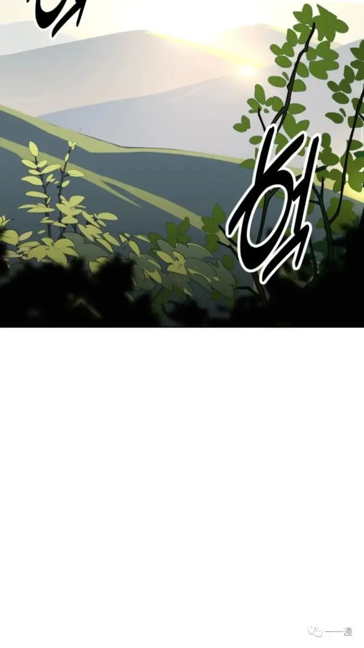漫画《配角在学院生存》配角在学校生存2第132张图