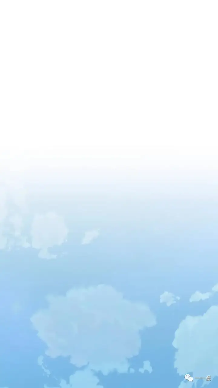 漫画《配角在学院生存》配角在学校生存2第156张图