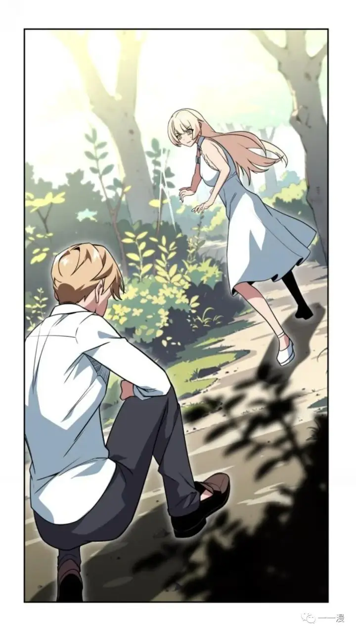 漫画《配角在学院生存》配角在学校生存2第49张图