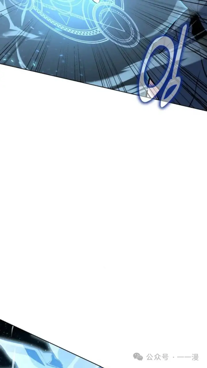漫画《配角在学院生存》配角在学校生存6第35张图