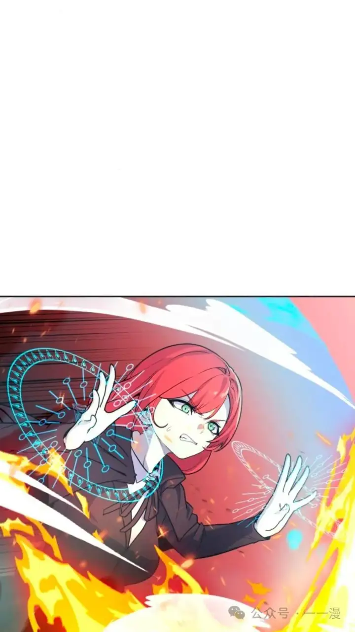 漫画《配角在学院生存》配角在学校生存6第47张图