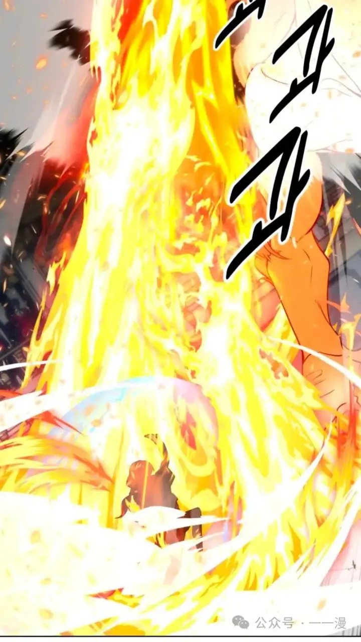 漫画《配角在学院生存》配角在学校生存6第49张图