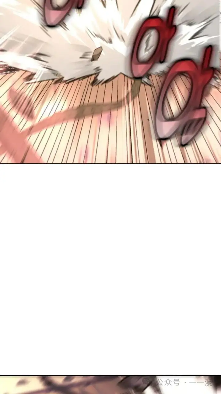 漫画《配角在学院生存》配角在学校生存7第131张图
