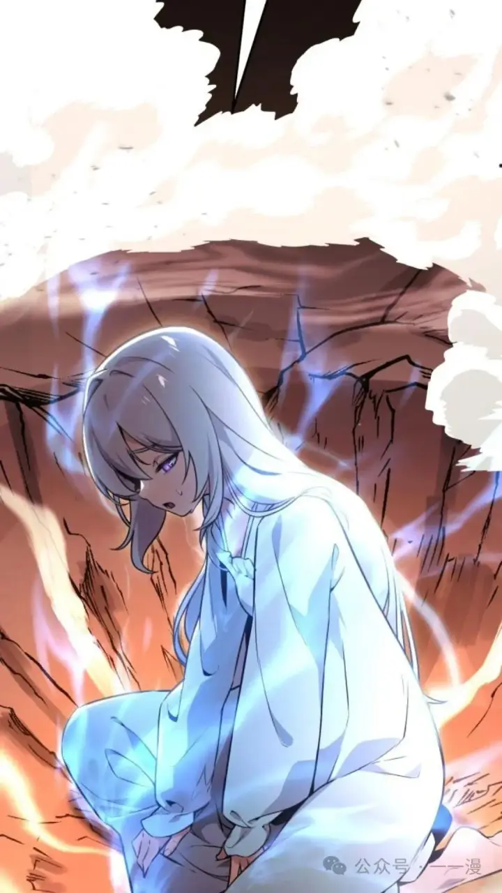 漫画《配角在学院生存》配角在学校生存7第138张图