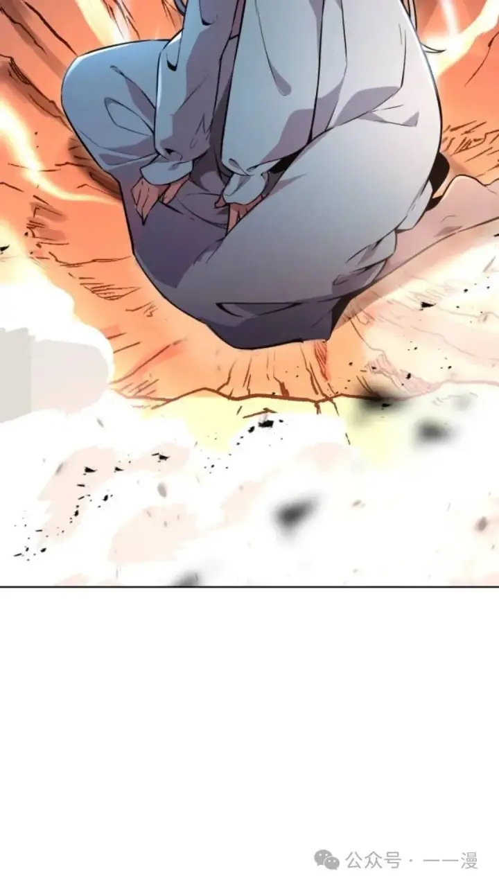 漫画《配角在学院生存》配角在学校生存7第141张图