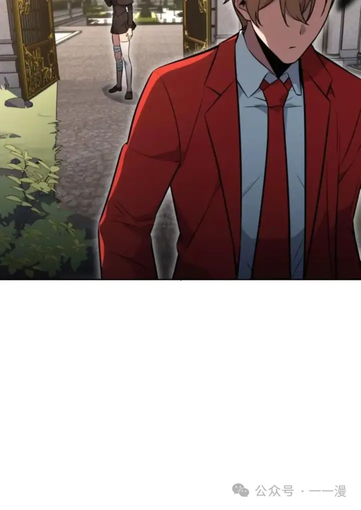 漫画《配角在学院生存》配角在学校生存7第42张图