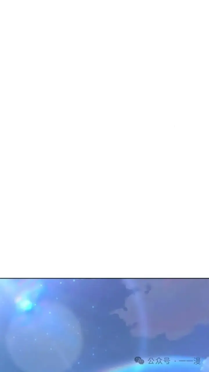 漫画《配角在学院生存》配角在学校生存7第89张图