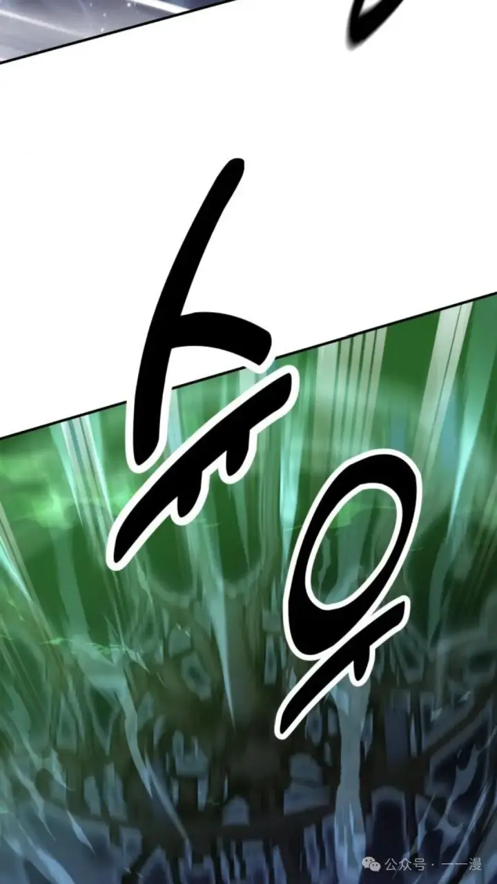 漫画《配角在学院生存》配角在学校生存 15第126张图