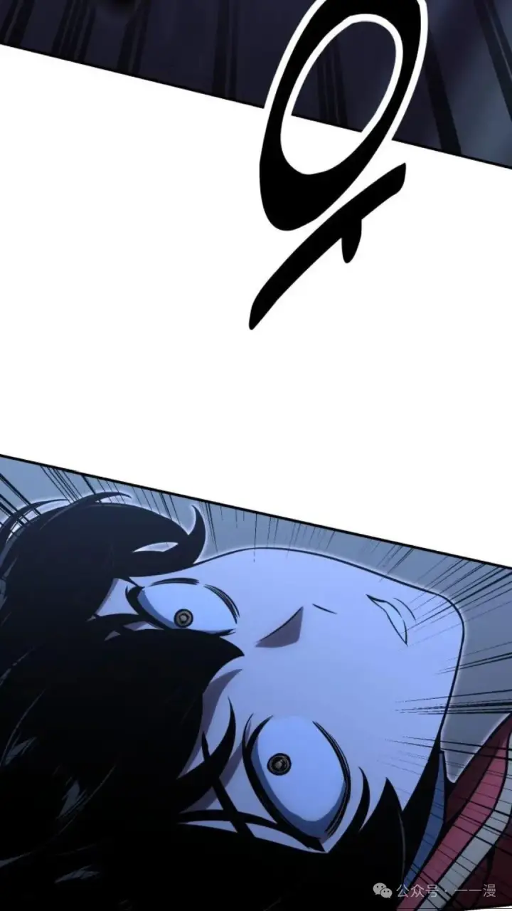 漫画《配角在学院生存》配角在学校生存 15第128张图