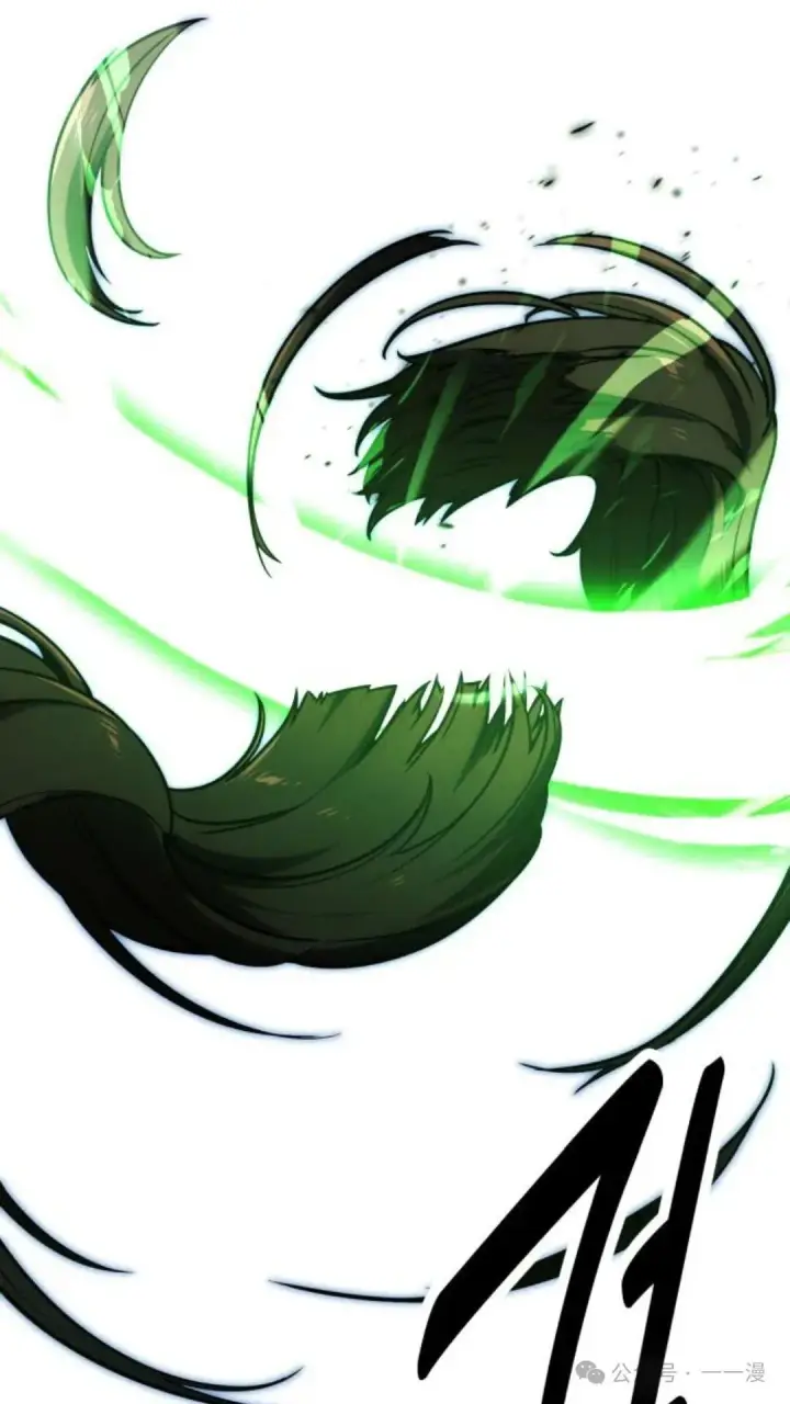 漫画《配角在学院生存》配角在学校生存 15第140张图