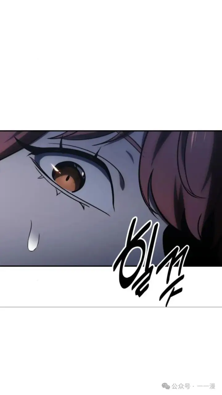 漫画《配角在学院生存》配角在学校生存 15第149张图