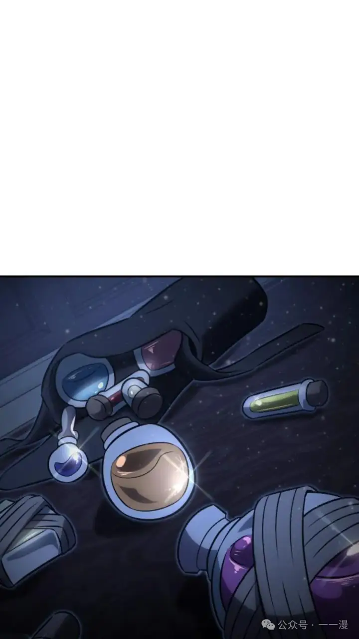 漫画《配角在学院生存》配角在学校生存 15第150张图