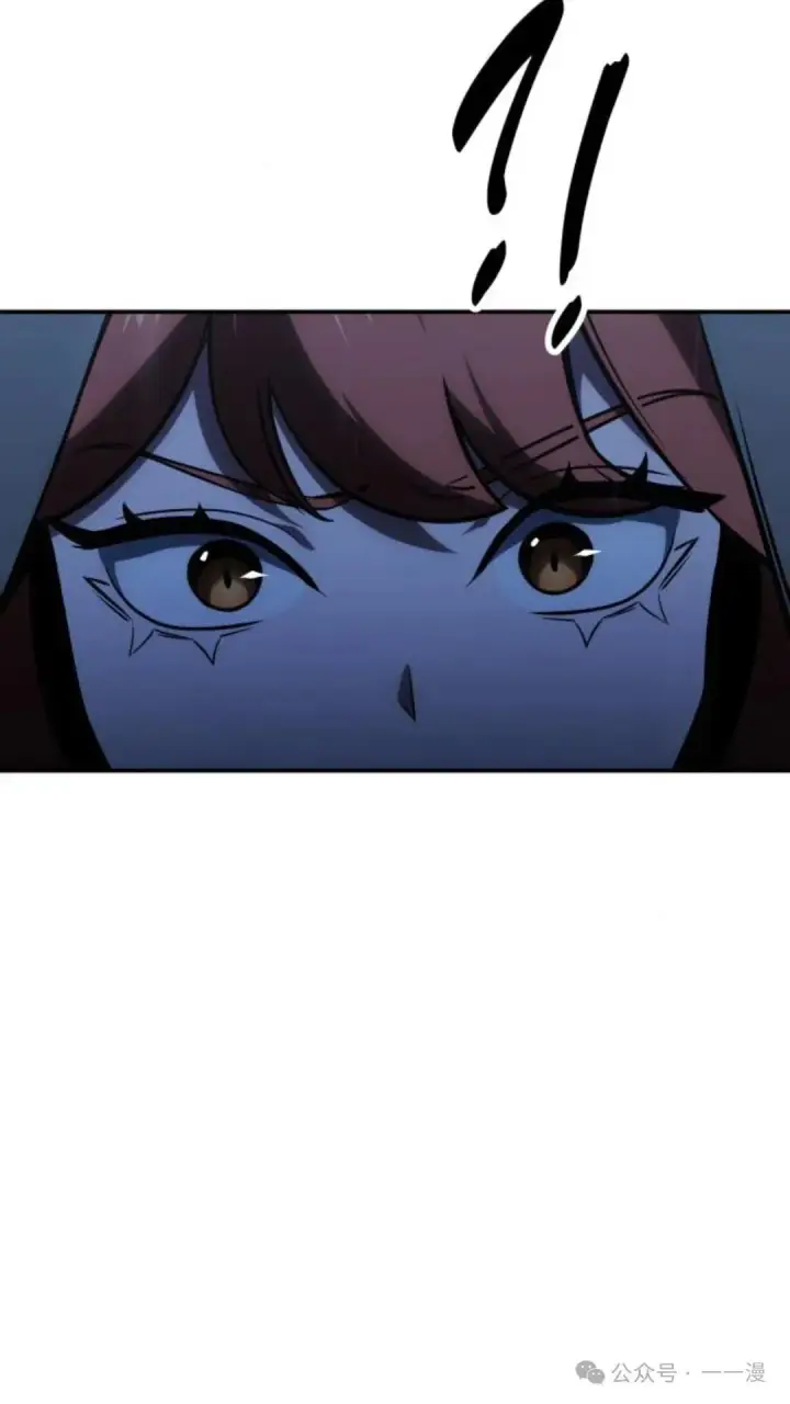 漫画《配角在学院生存》配角在学校生存 15第84张图
