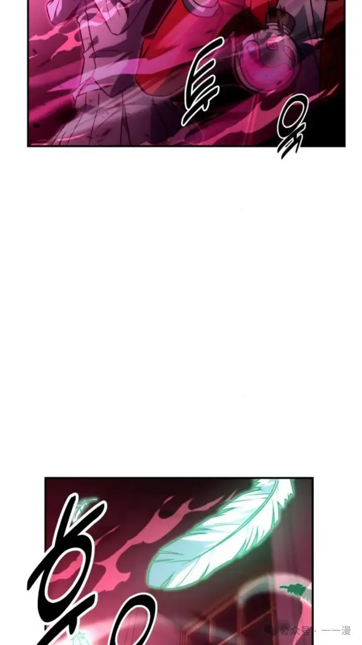漫画《配角在学院生存》配角在学校生存 17第29张图