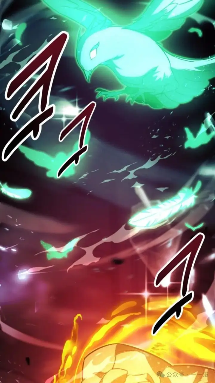 漫画《配角在学院生存》配角在学校生存 17第32张图