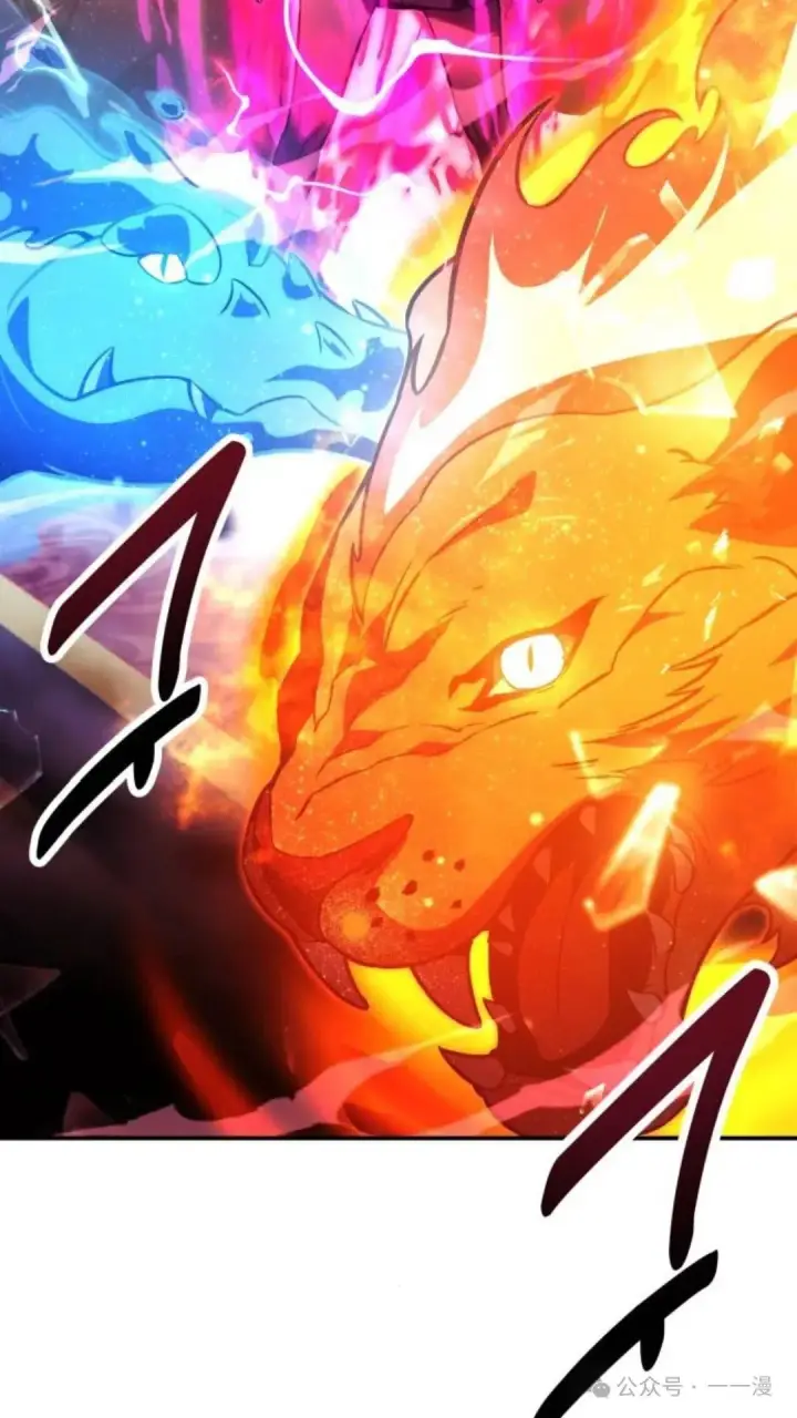 漫画《配角在学院生存》配角在学校生存 17第34张图