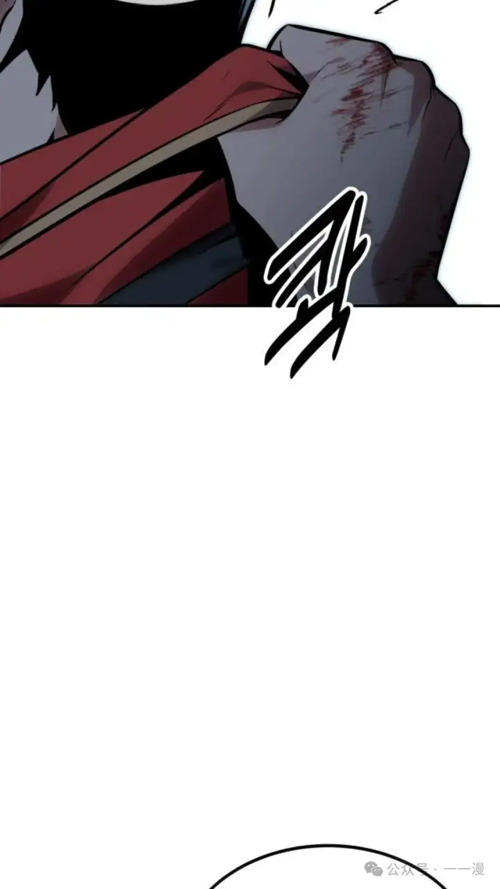 漫画《配角在学院生存》配角在学校生存 17第54张图