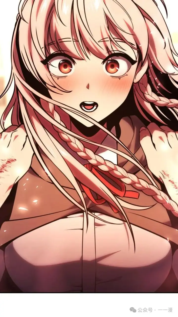漫画《配角在学院生存》配角在学校生存 17第84张图