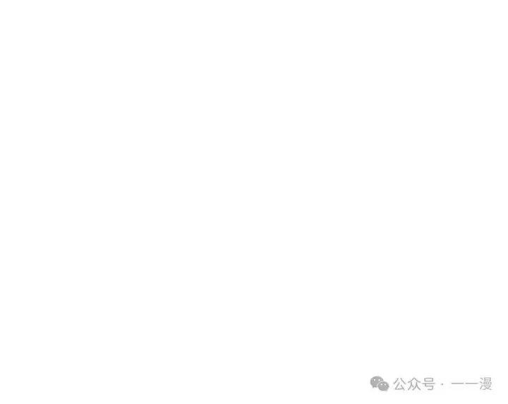 漫画《配角在学院生存》配角在学校生存 18第54张图