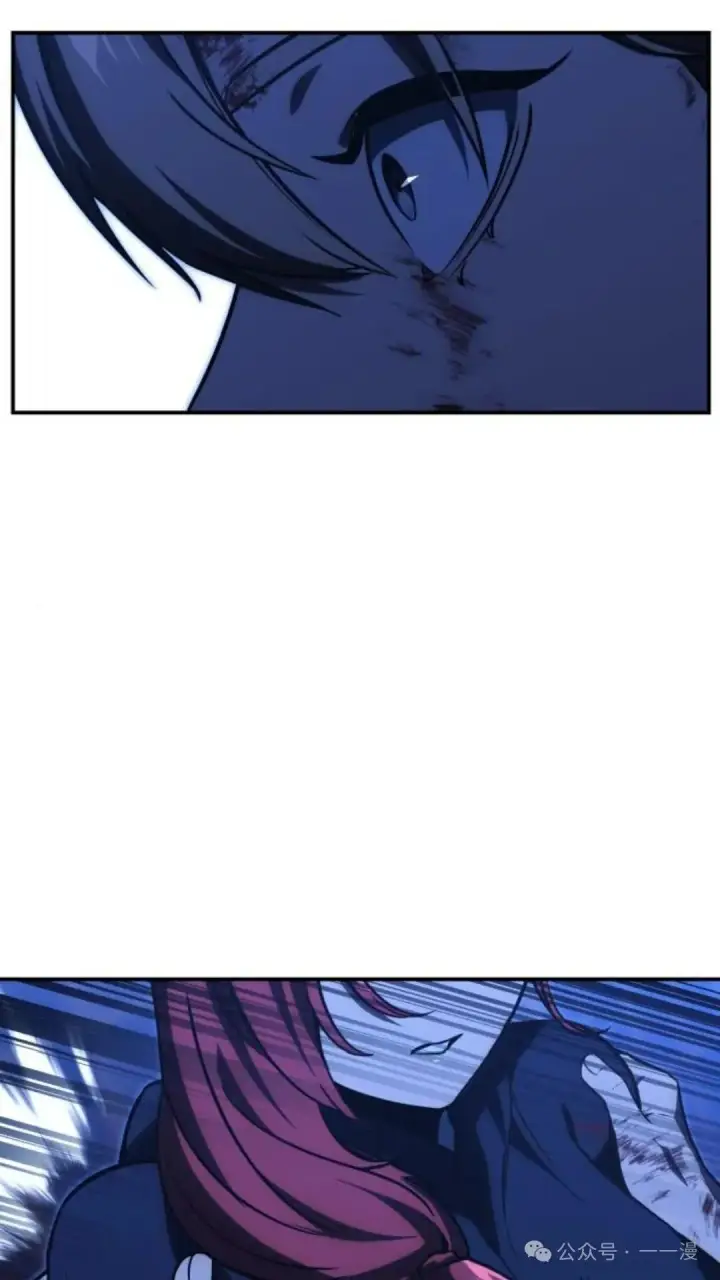 漫画《配角在学院生存》配角在学校生存 19第141张图