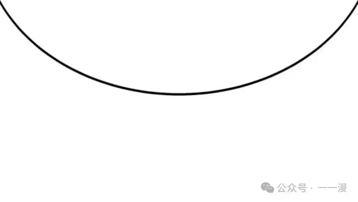 漫画《配角在学院生存》配角在学校生存 19第29张图