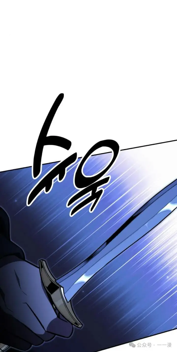 漫画《配角在学院生存》配角在学校生存 20第100张图